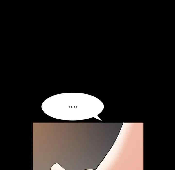 第103张
