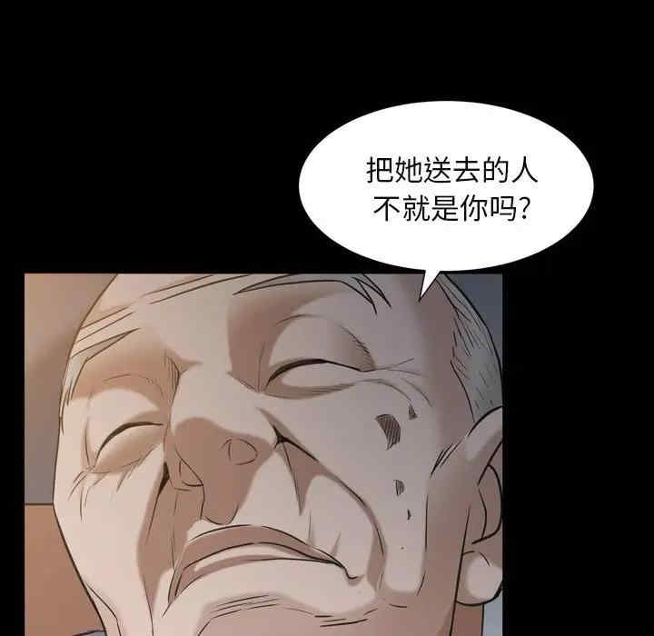 第107张