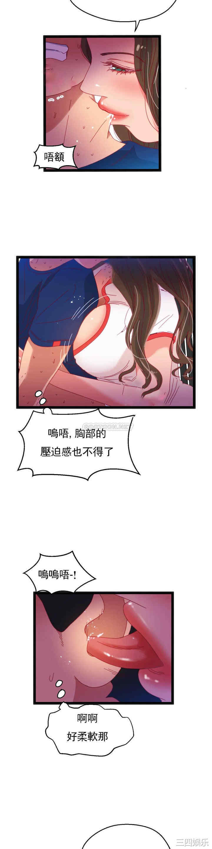 第20张