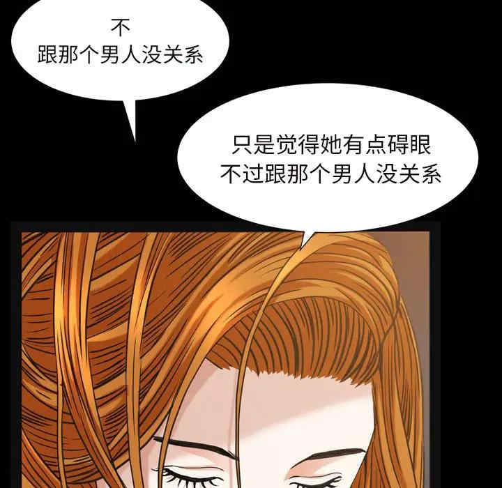 第116张