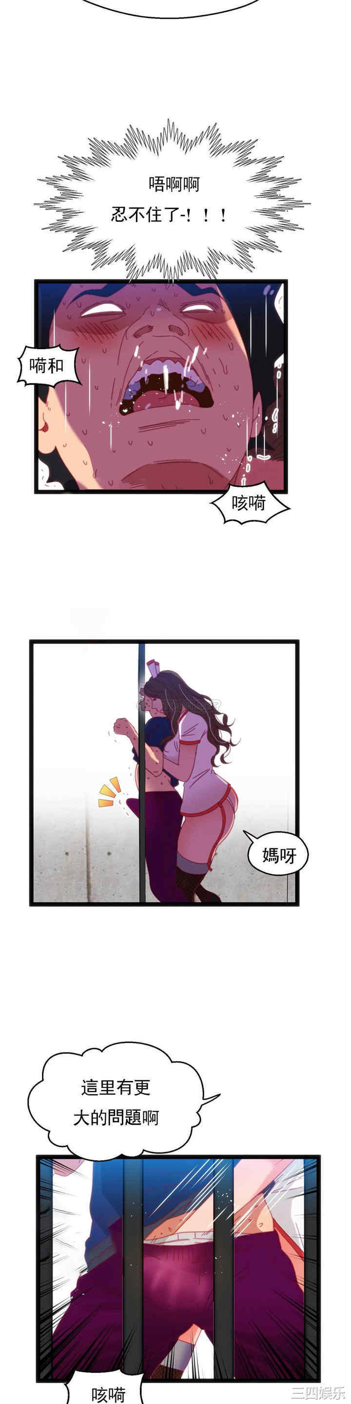 第22张