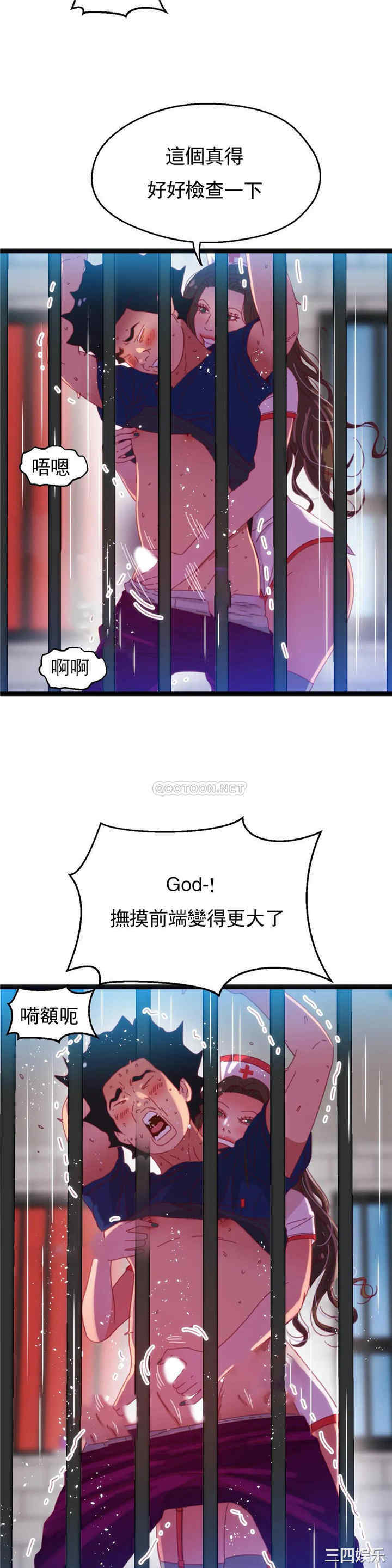 第23张