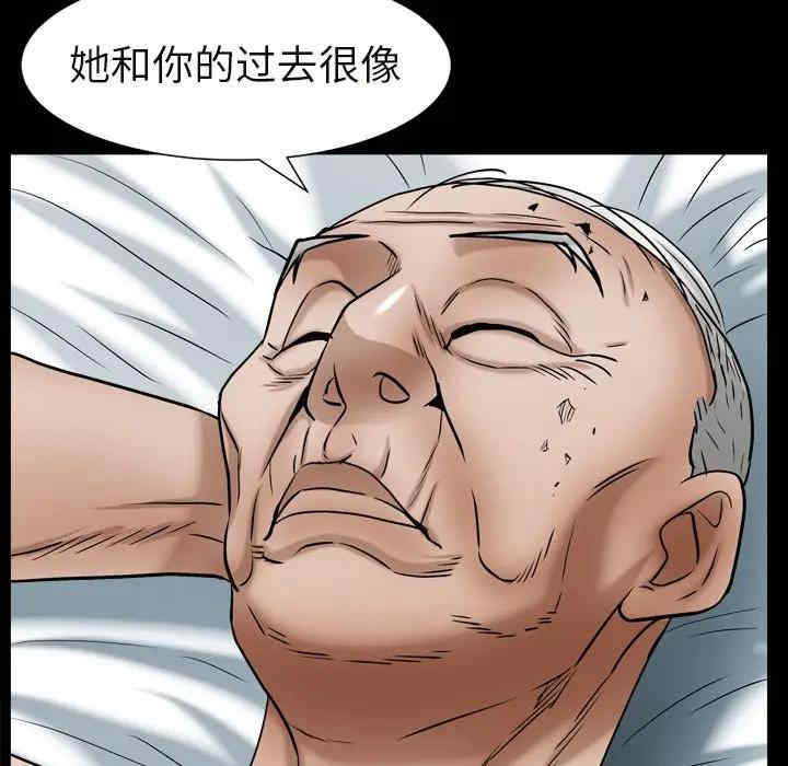 第132张