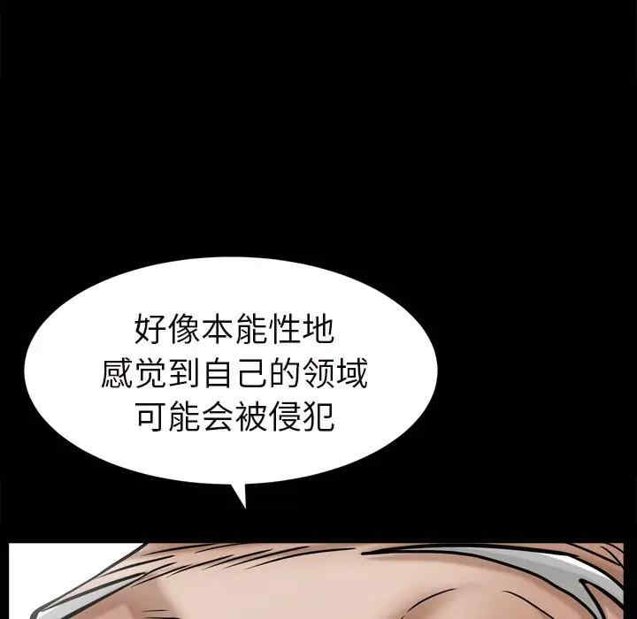 第139张