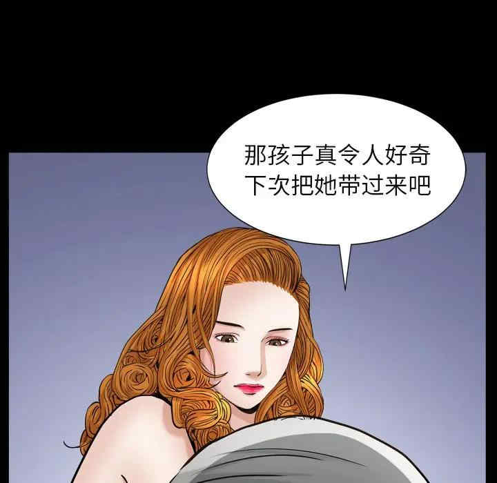 第152张