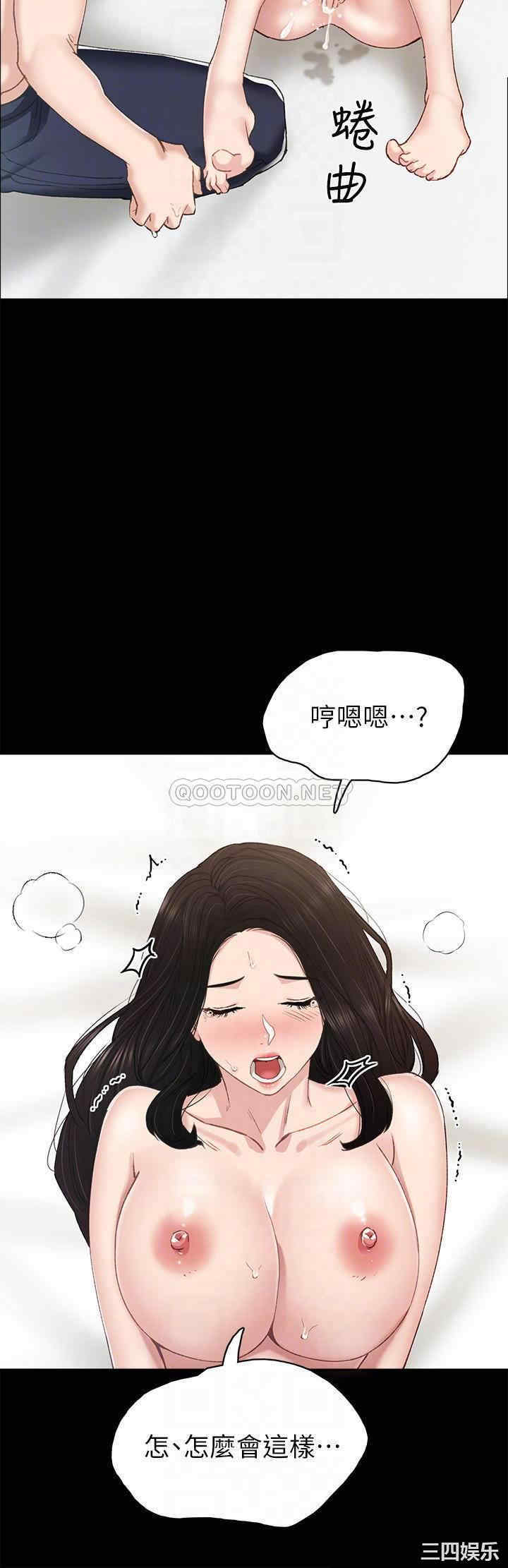 第4张