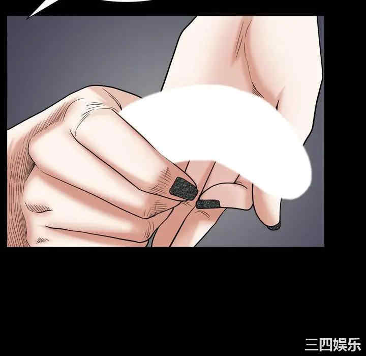 第161张