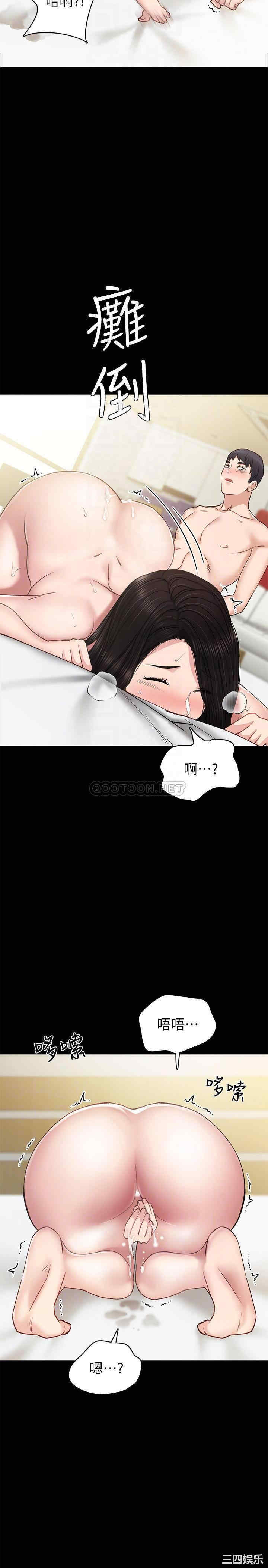 第6张