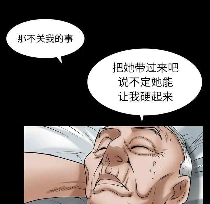 第163张