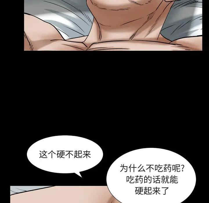第166张