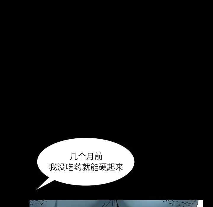 第6张