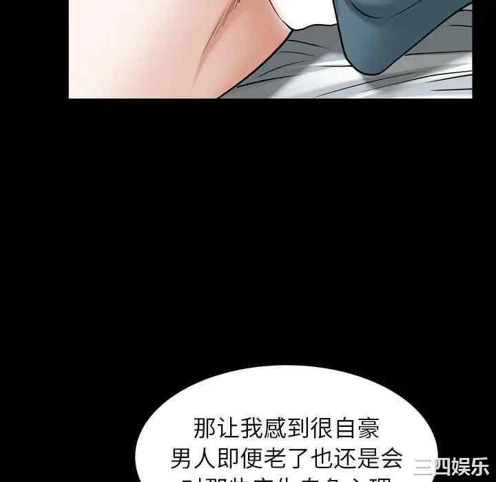 第11张