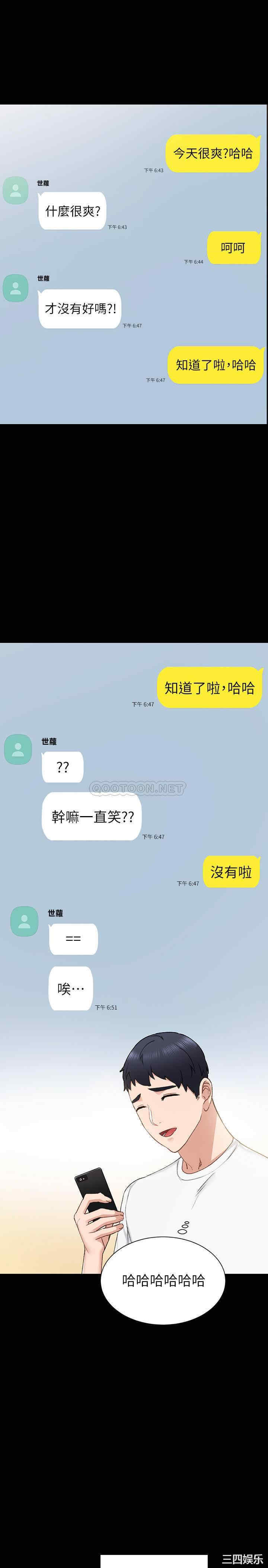 第17张