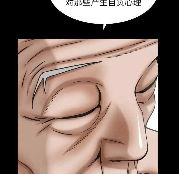 第14张