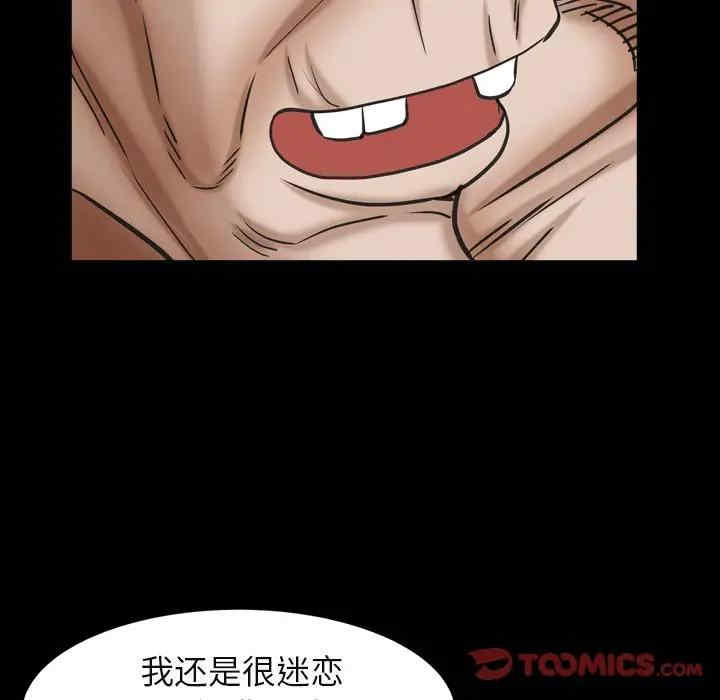 第17张