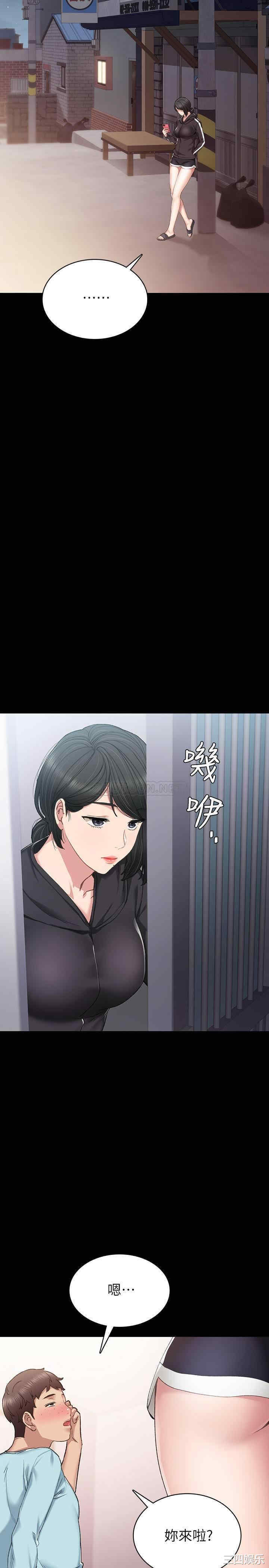 第22张