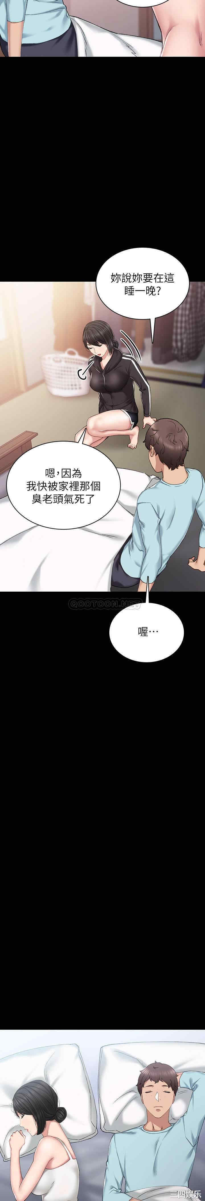第23张