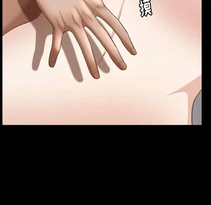 第44张