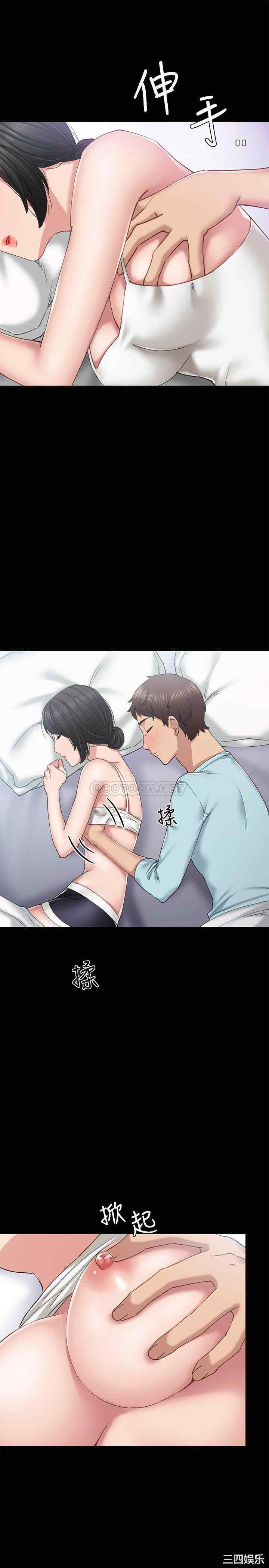第25张