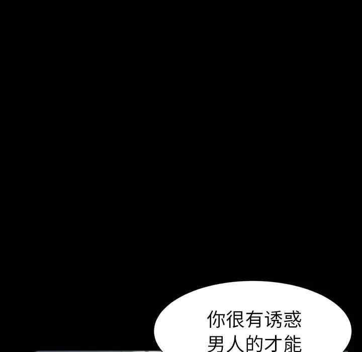 第59张