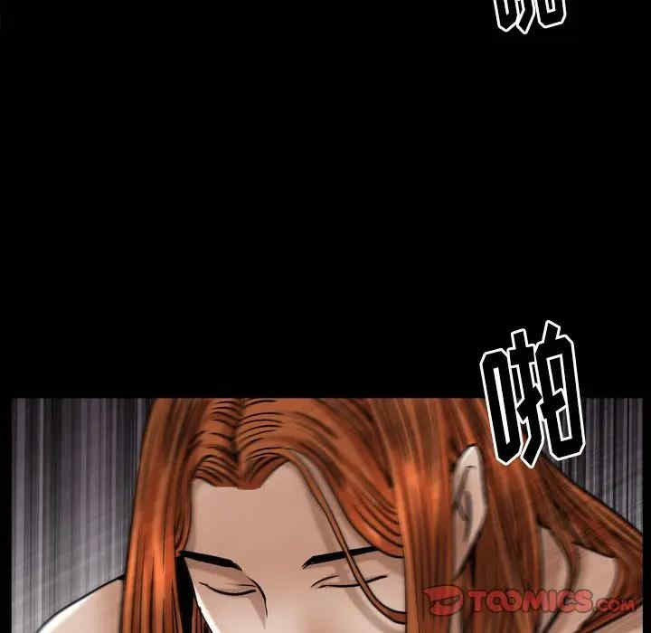 第75张
