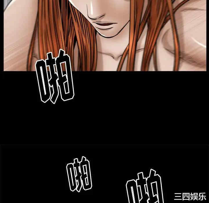 第77张