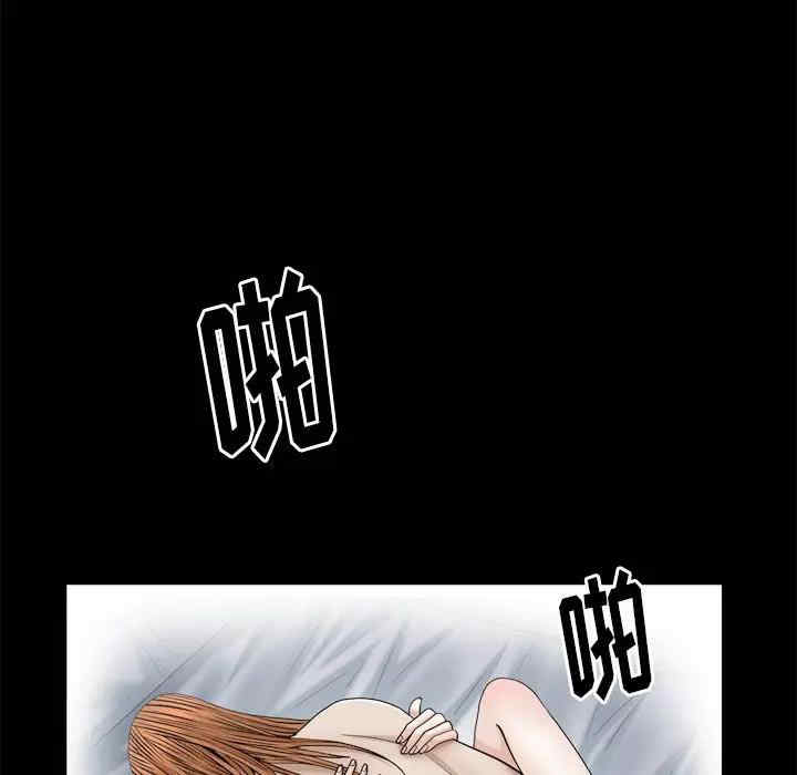 第85张