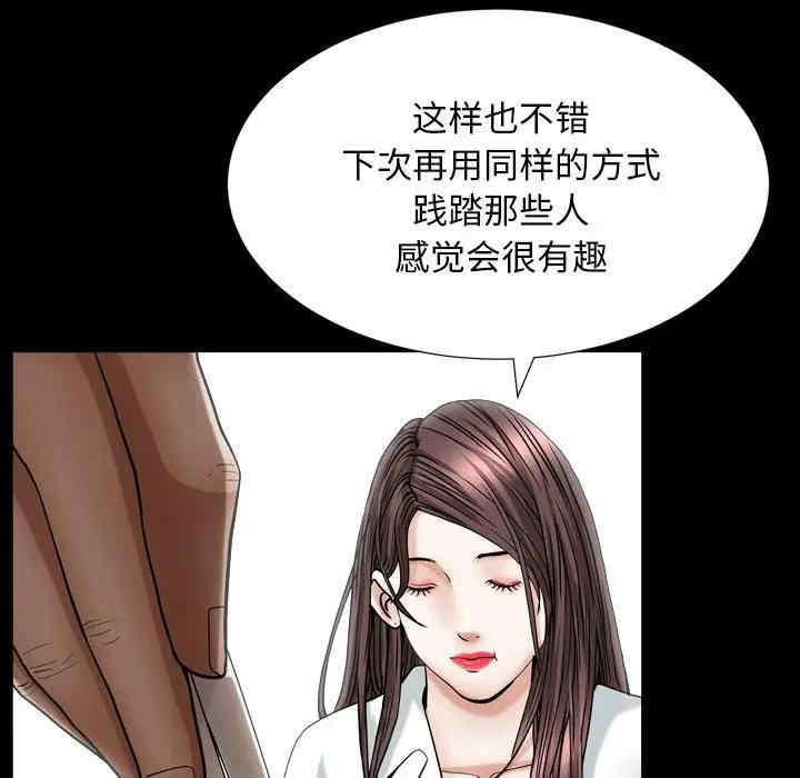 第108张