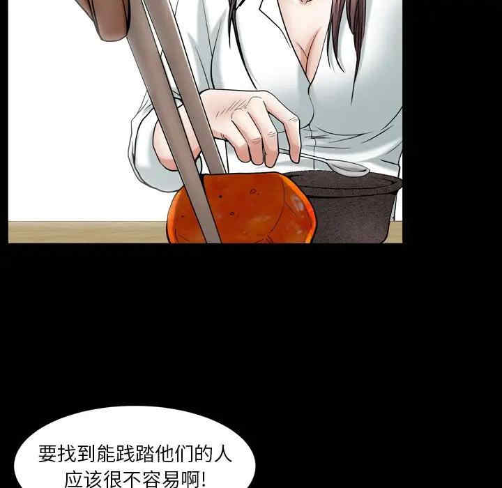 第110张