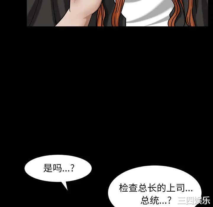 第113张