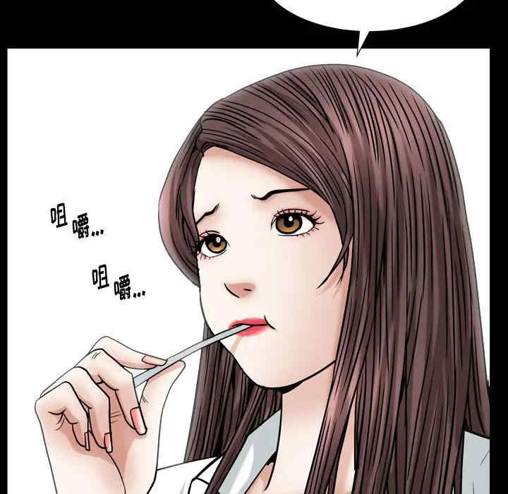 第115张