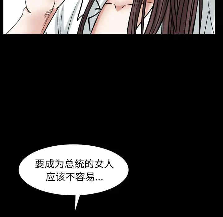 第118张
