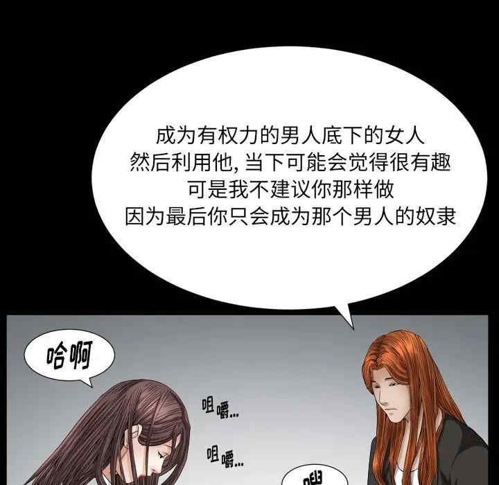 第120张