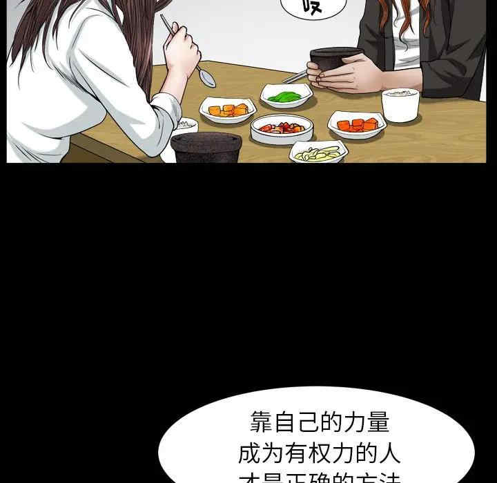 第122张