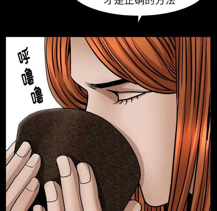 第123张
