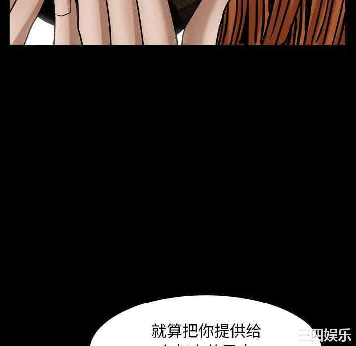 第125张