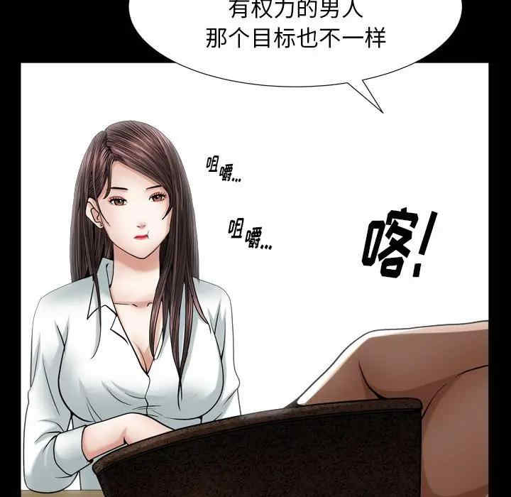 第127张
