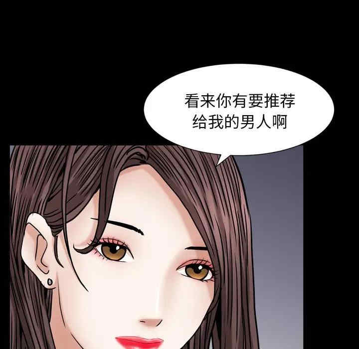 第131张