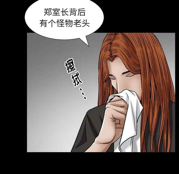 第136张