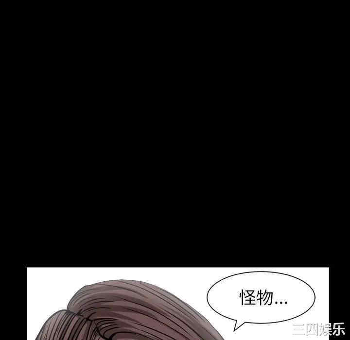 第138张
