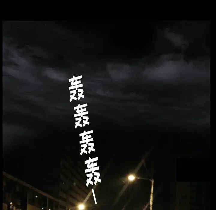 第147张