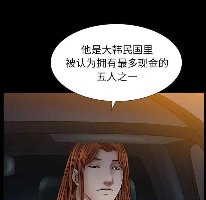 第151张