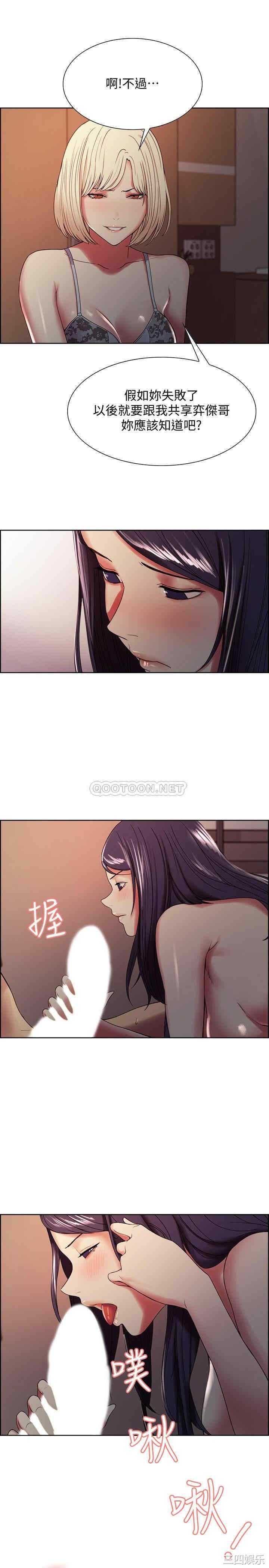 第21张