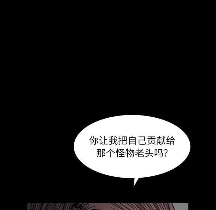 第160张