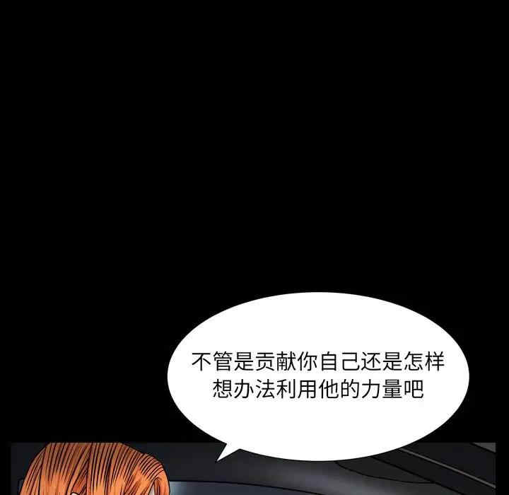 第164张