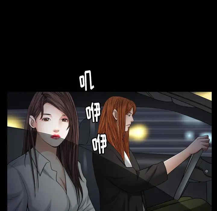 第3张