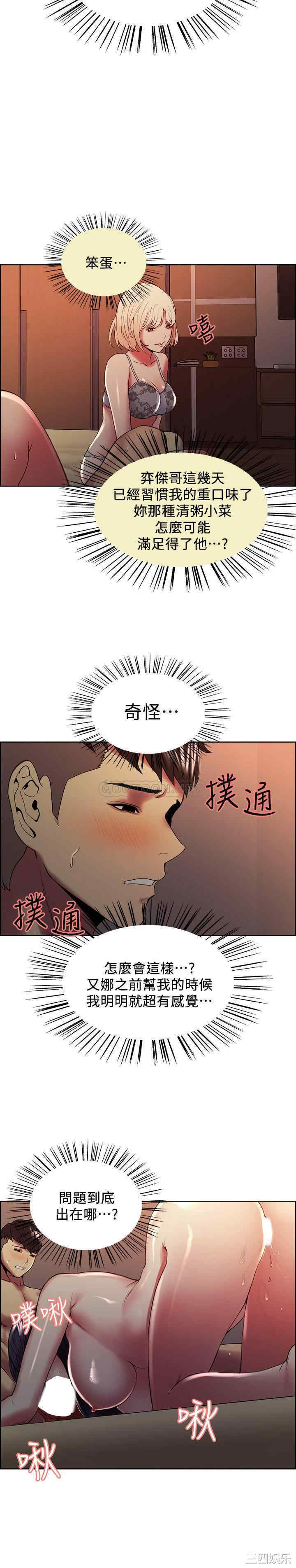 第24张