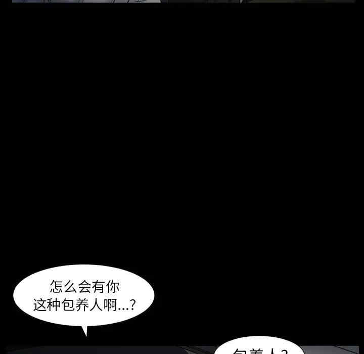 第4张