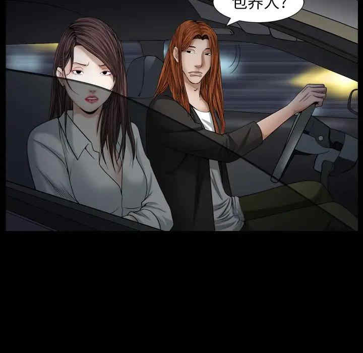 第7张