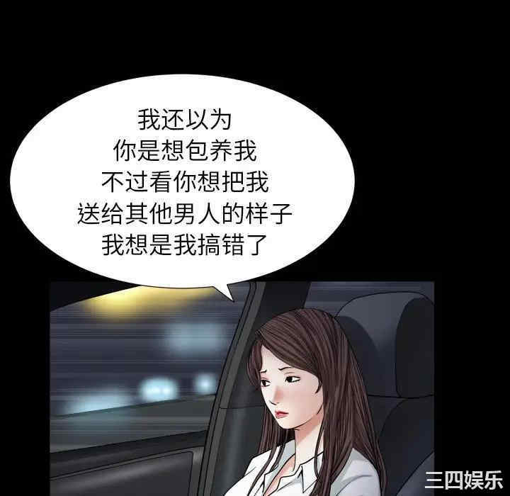 第10张